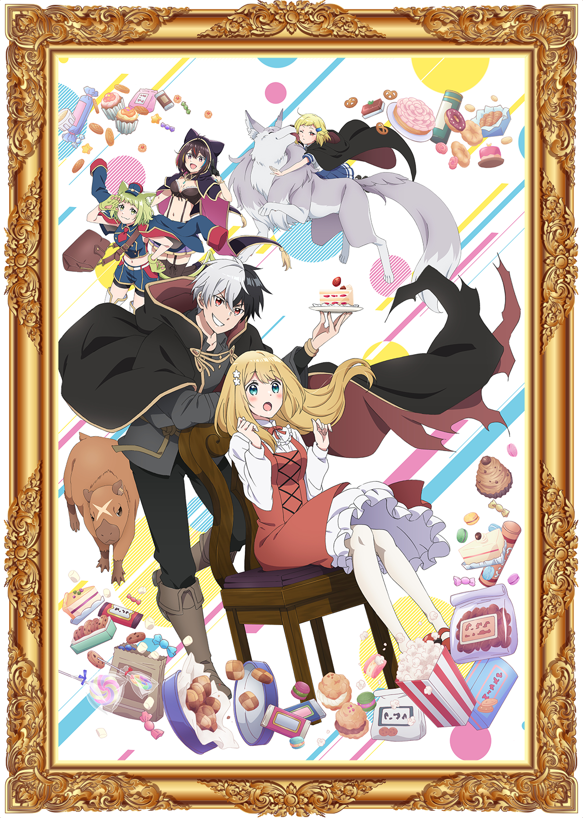 イケナイ教 – TVアニメ 婚約破棄された令嬢を拾った俺が、イケナイこと イケナイ教 – TVアニメ 婚約破棄された令嬢を拾った俺が、イケナイこと